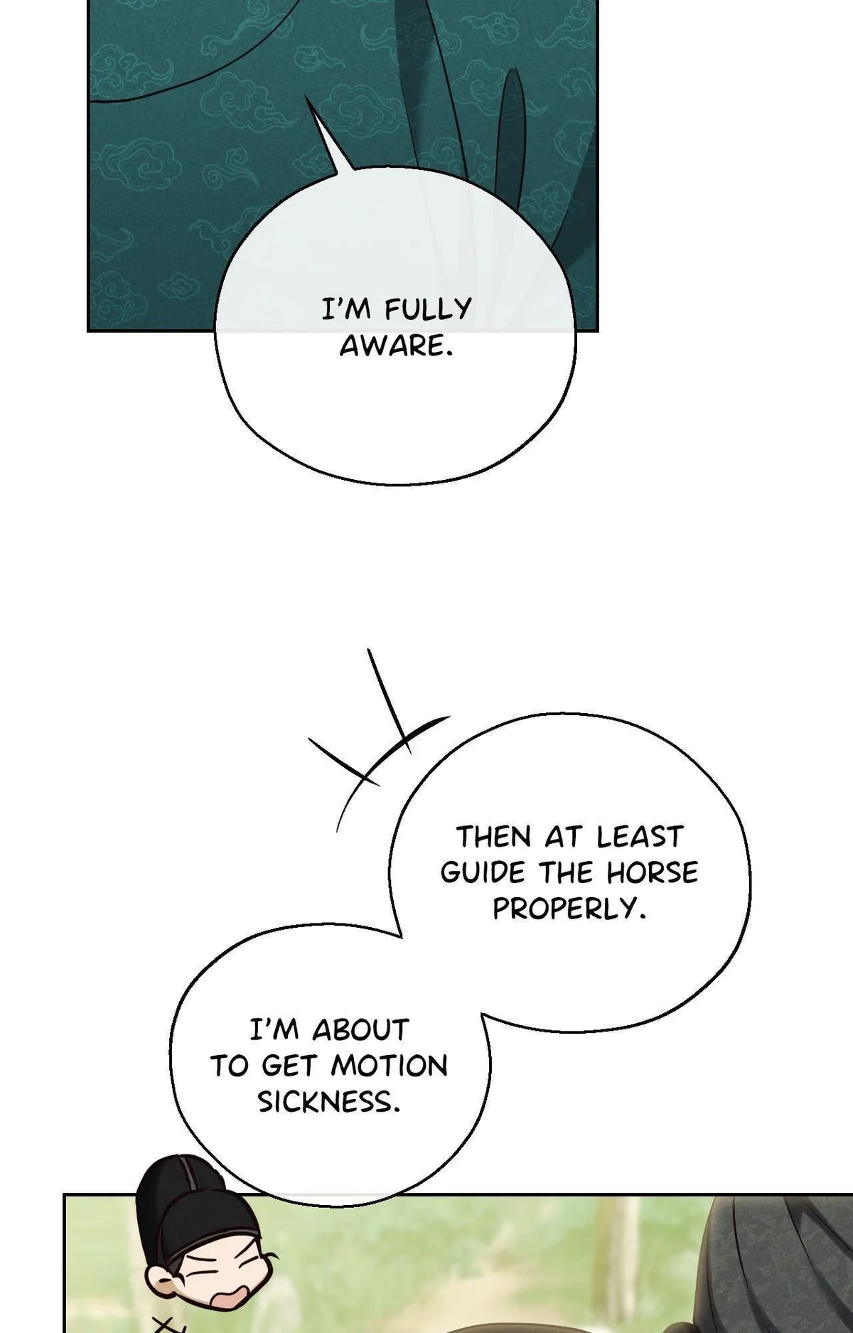 The Eunuch