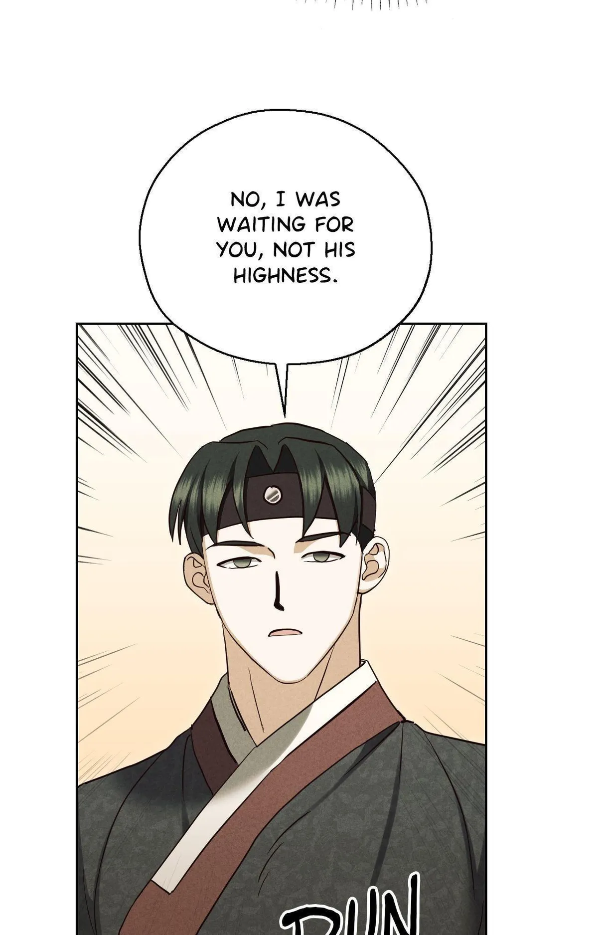 The Eunuch