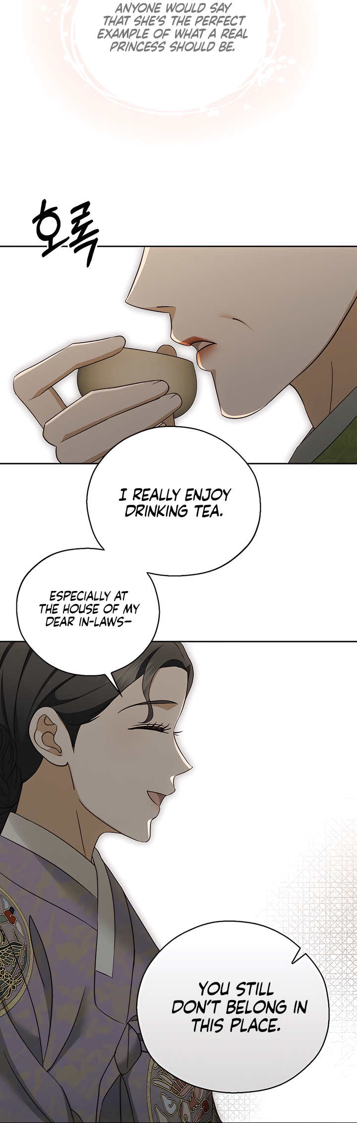 The Eunuch