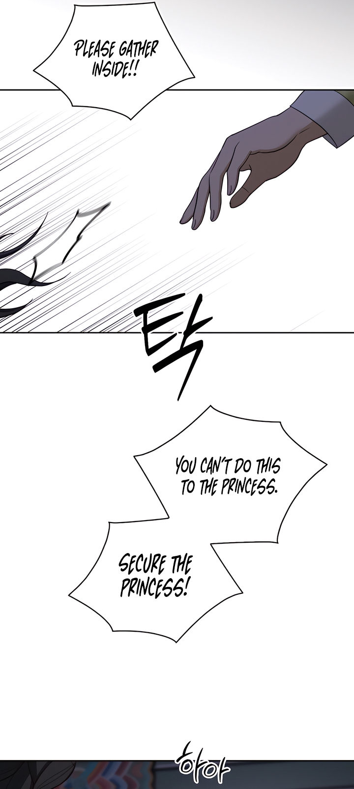 The Eunuch