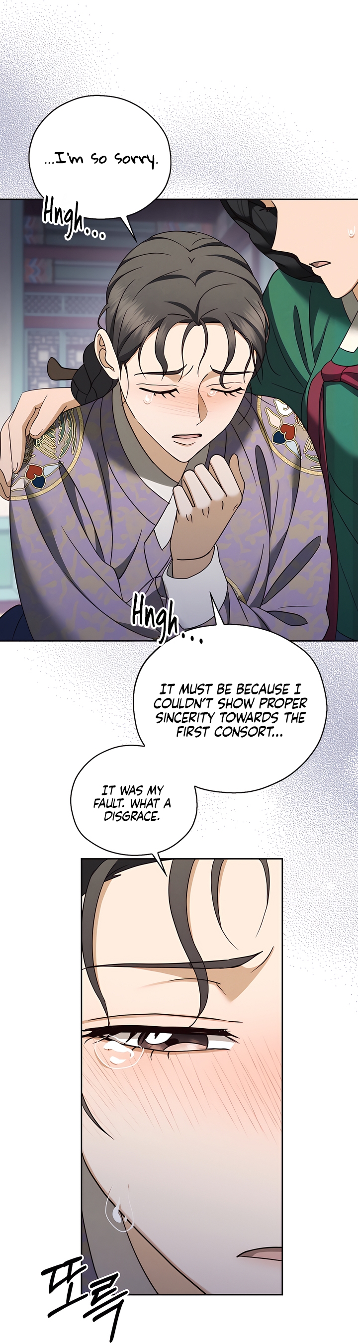 The Eunuch