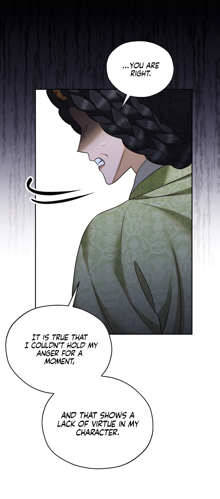 The Eunuch