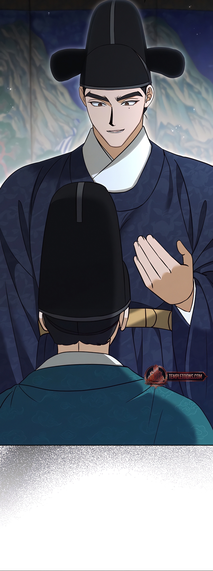 The Eunuch