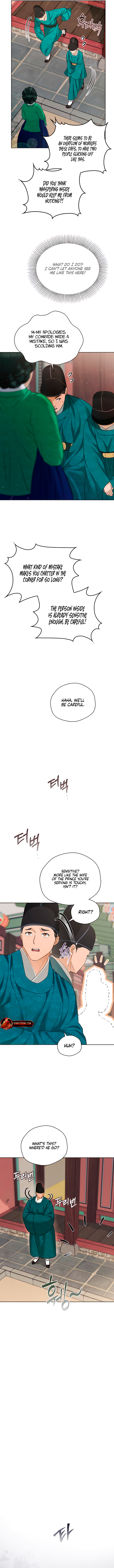 The Eunuch