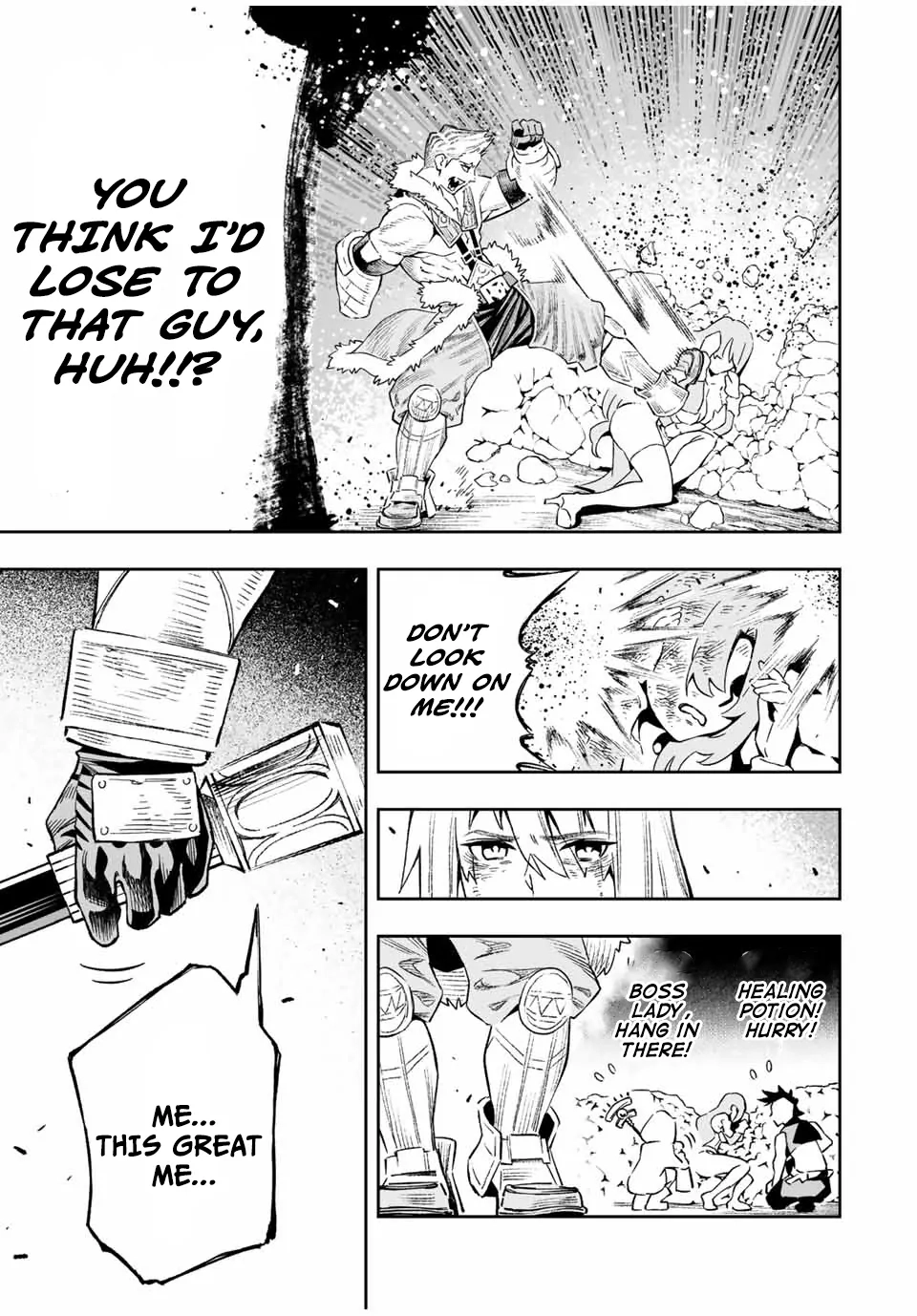 The Evasion Skill Turns Into a “Wall Clip Bug” Under Specific Conditions! When I Clipped Through the Dungeon Wall, I Was Able To Collect An Infinite Amount of First-Time Clear Rewards and So My Stats Skyrocketed! Chapter 17 page 7 - 