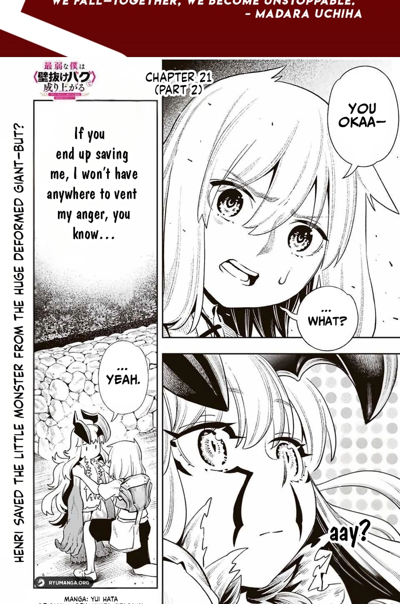 The Evasion Skill Turns Into a “Wall Clip Bug” Under Specific Conditions! When I Clipped Through the Dungeon Wall, I Was Able To Collect An Infinite Amount of First-Time Clear Rewards and So My Stats Skyrocketed! Chapter 21.5 page 3 - 