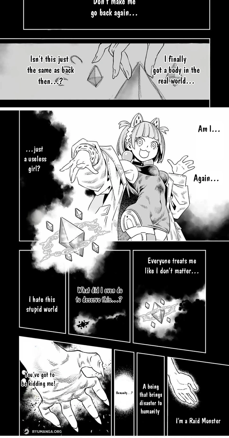 The Evasion Skill Turns Into a “Wall Clip Bug” Under Specific Conditions! When I Clipped Through the Dungeon Wall, I Was Able To Collect An Infinite Amount of First-Time Clear Rewards and So My Stats Skyrocketed! Chapter 21 page 10 - 