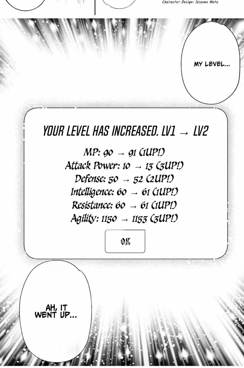 The Evasion Skill Turns Into a “Wall Clip Bug” Under Specific Conditions! When I Clipped Through the Dungeon Wall, I Was Able To Collect An Infinite Amount of First-Time Clear Rewards and So My Stats Skyrocketed! Chapter 26 page 4 - 