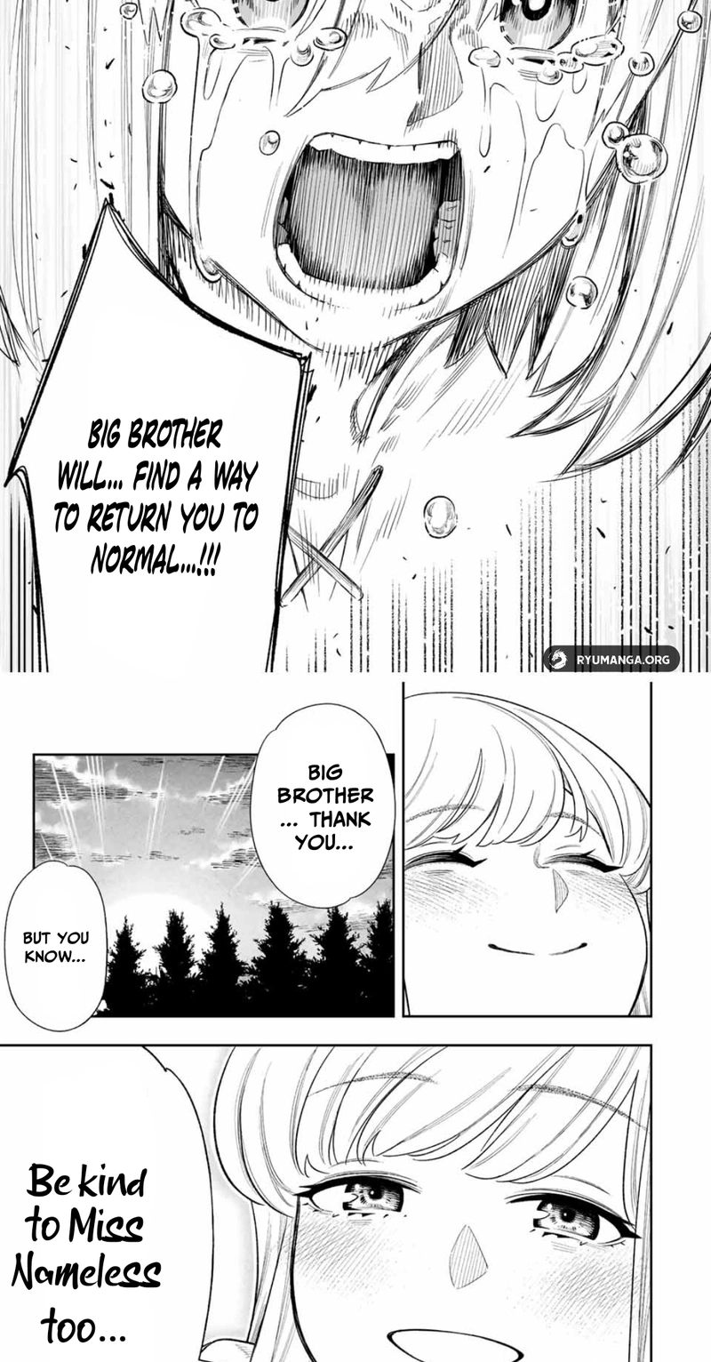 The Evasion Skill Turns Into a “Wall Clip Bug” Under Specific Conditions! When I Clipped Through the Dungeon Wall, I Was Able To Collect An Infinite Amount of First-Time Clear Rewards and So My Stats Skyrocketed! Chapter 27 page 12 - 