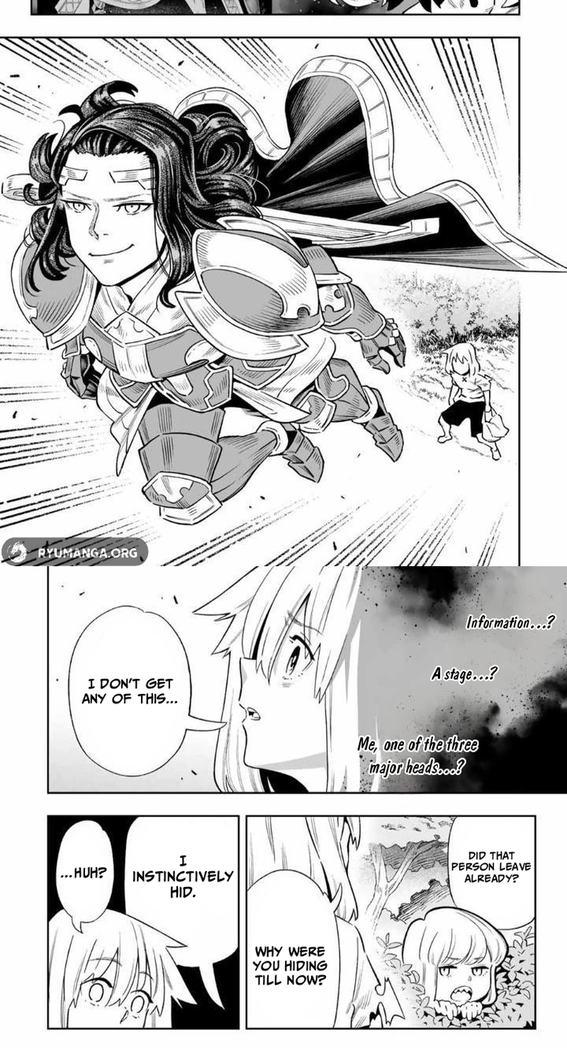 The Evasion Skill Turns Into a “Wall Clip Bug” Under Specific Conditions! When I Clipped Through the Dungeon Wall, I Was Able To Collect An Infinite Amount of First-Time Clear Rewards and So My Stats Skyrocketed! Chapter 28 page 17 - 