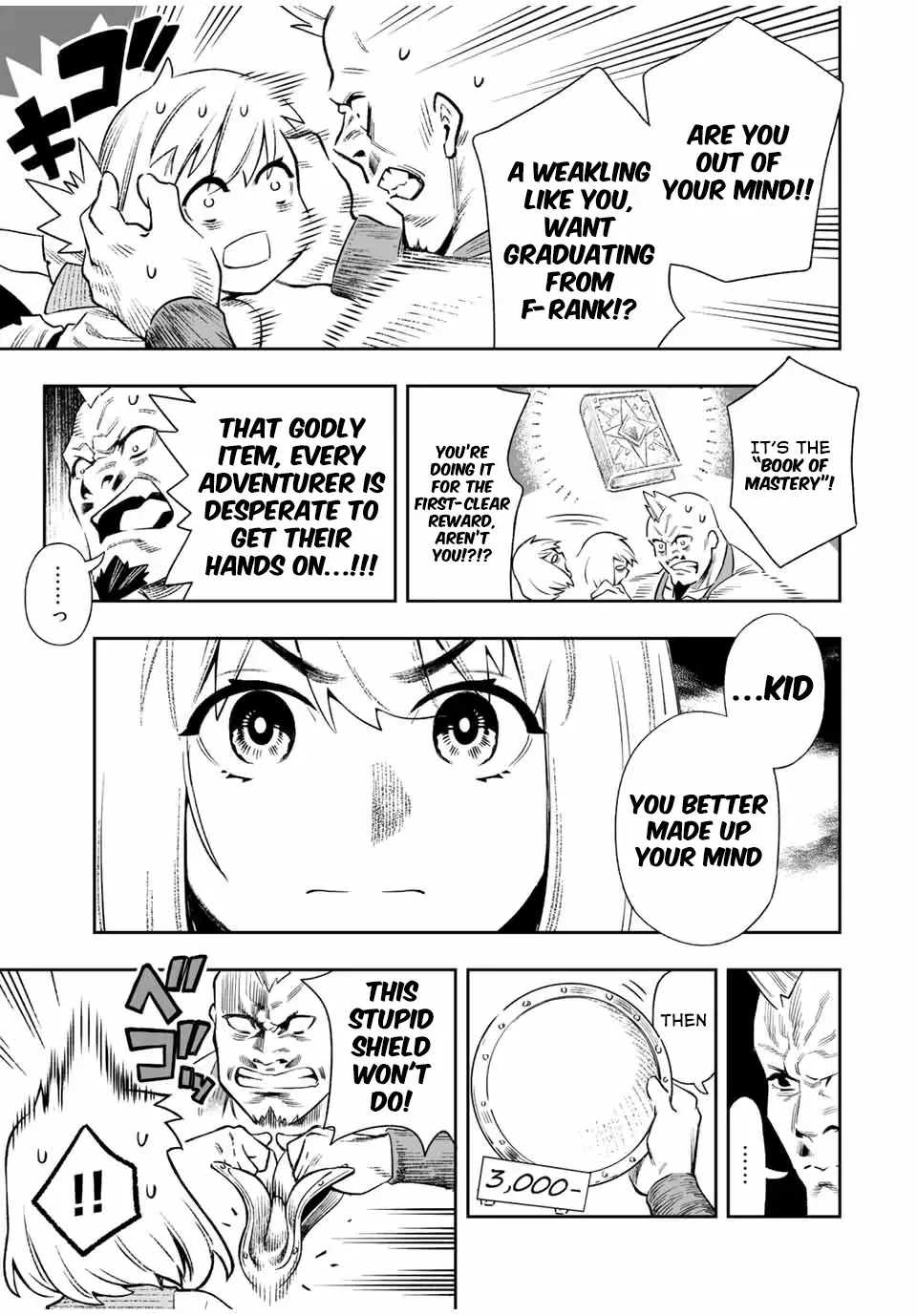 The Evasion Skill Turns Into a “Wall Clip Bug” Under Specific Conditions! When I Clipped Through the Dungeon Wall, I Was Able To Collect An Infinite Amount of First-Time Clear Rewards and So My Stats Skyrocketed! Chapter 3 page 3 - 