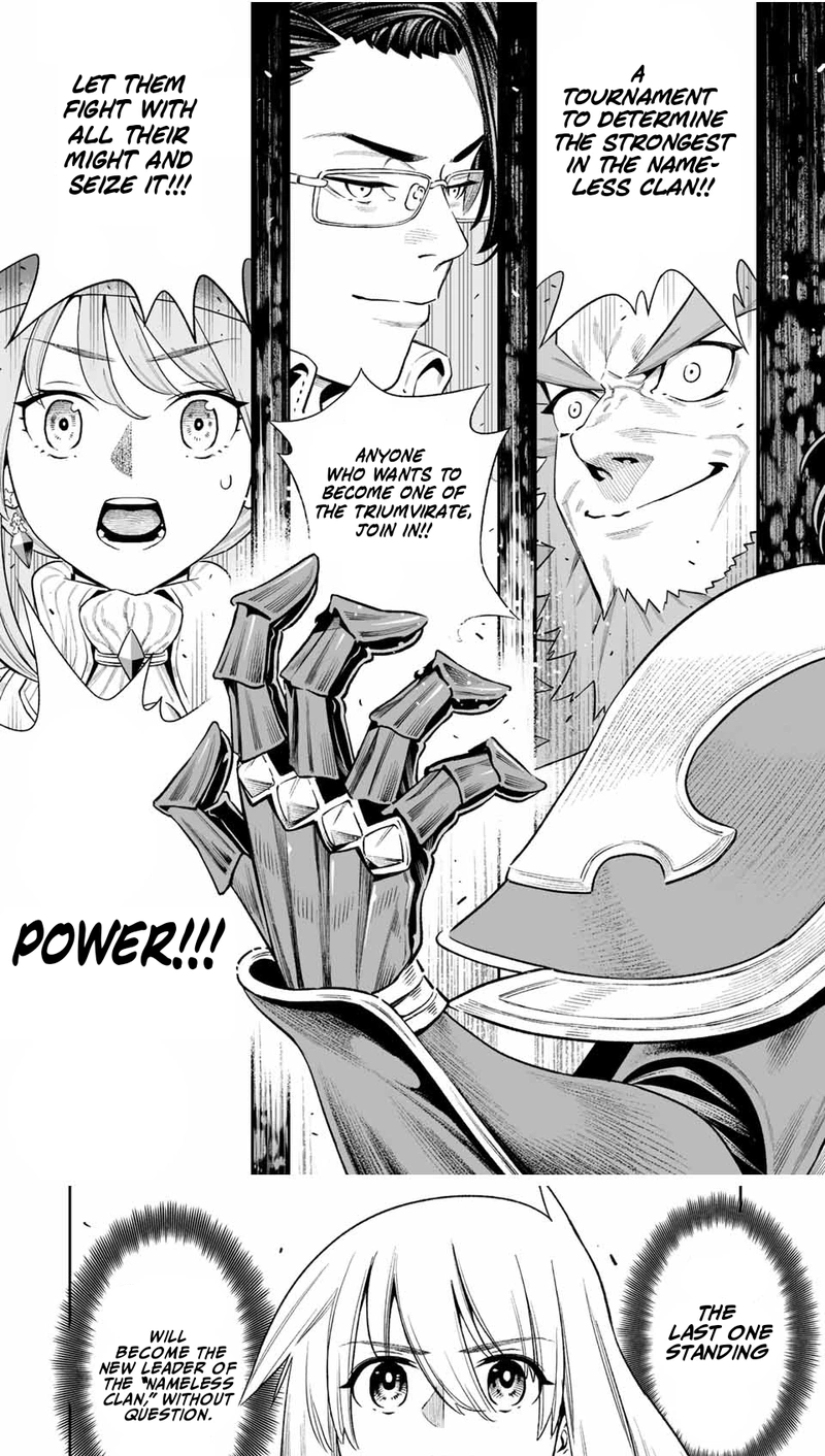 The Evasion Skill Turns Into a “Wall Clip Bug” Under Specific Conditions! When I Clipped Through the Dungeon Wall, I Was Able To Collect An Infinite Amount of First-Time Clear Rewards and So My Stats Skyrocketed! Chapter 33 page 17 - 