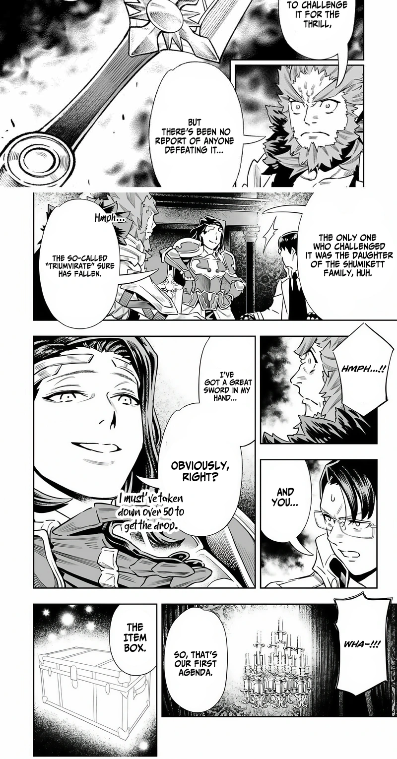 The Evasion Skill Turns Into a “Wall Clip Bug” Under Specific Conditions! When I Clipped Through the Dungeon Wall, I Was Able To Collect An Infinite Amount of First-Time Clear Rewards and So My Stats Skyrocketed! Chapter 33 page 7 - 