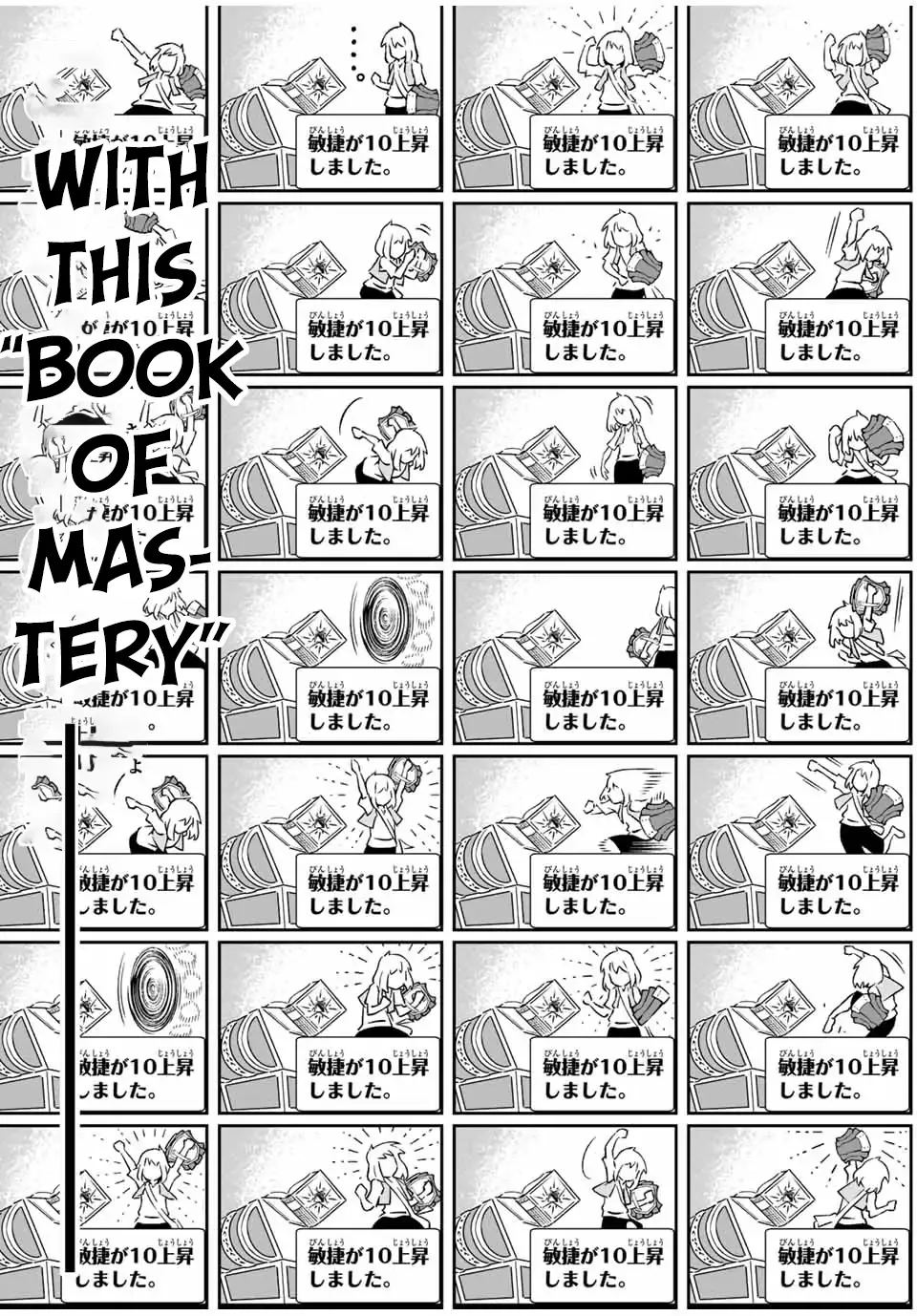 The Evasion Skill Turns Into a “Wall Clip Bug” Under Specific Conditions! When I Clipped Through the Dungeon Wall, I Was Able To Collect An Infinite Amount of First-Time Clear Rewards and So My Stats Skyrocketed! Chapter 4 page 13 - 