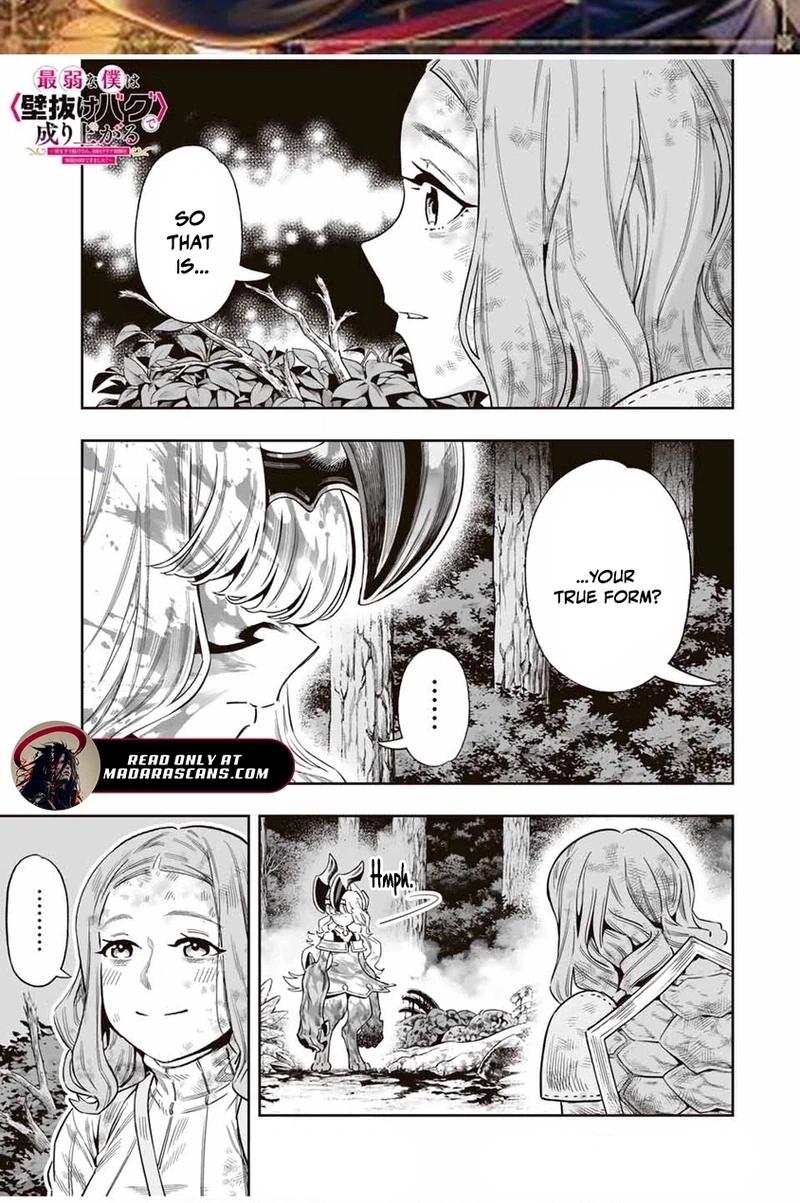 The Evasion Skill Turns Into a “Wall Clip Bug” Under Specific Conditions! When I Clipped Through the Dungeon Wall, I Was Able To Collect An Infinite Amount of First-Time Clear Rewards and So My Stats Skyrocketed! Chapter 55 page 4 - 