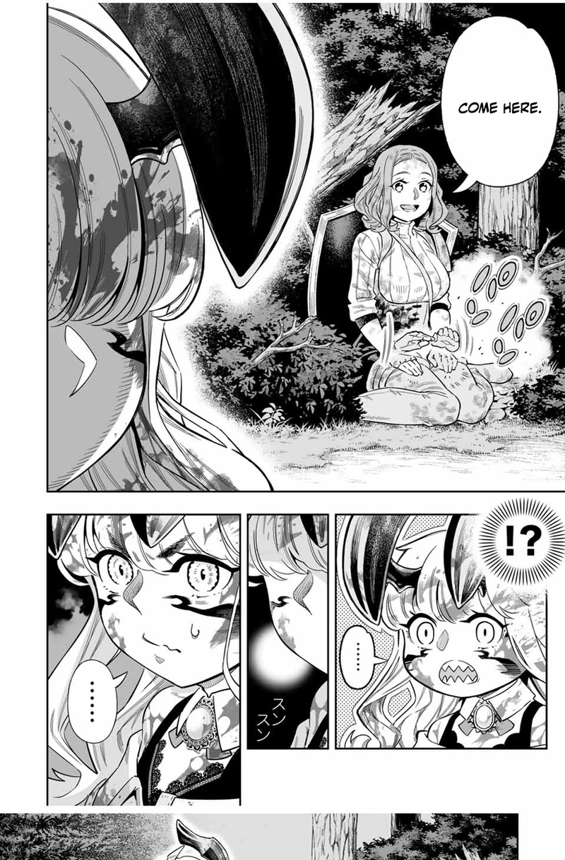 The Evasion Skill Turns Into a “Wall Clip Bug” Under Specific Conditions! When I Clipped Through the Dungeon Wall, I Was Able To Collect An Infinite Amount of First-Time Clear Rewards and So My Stats Skyrocketed! Chapter 55 page 5 - 