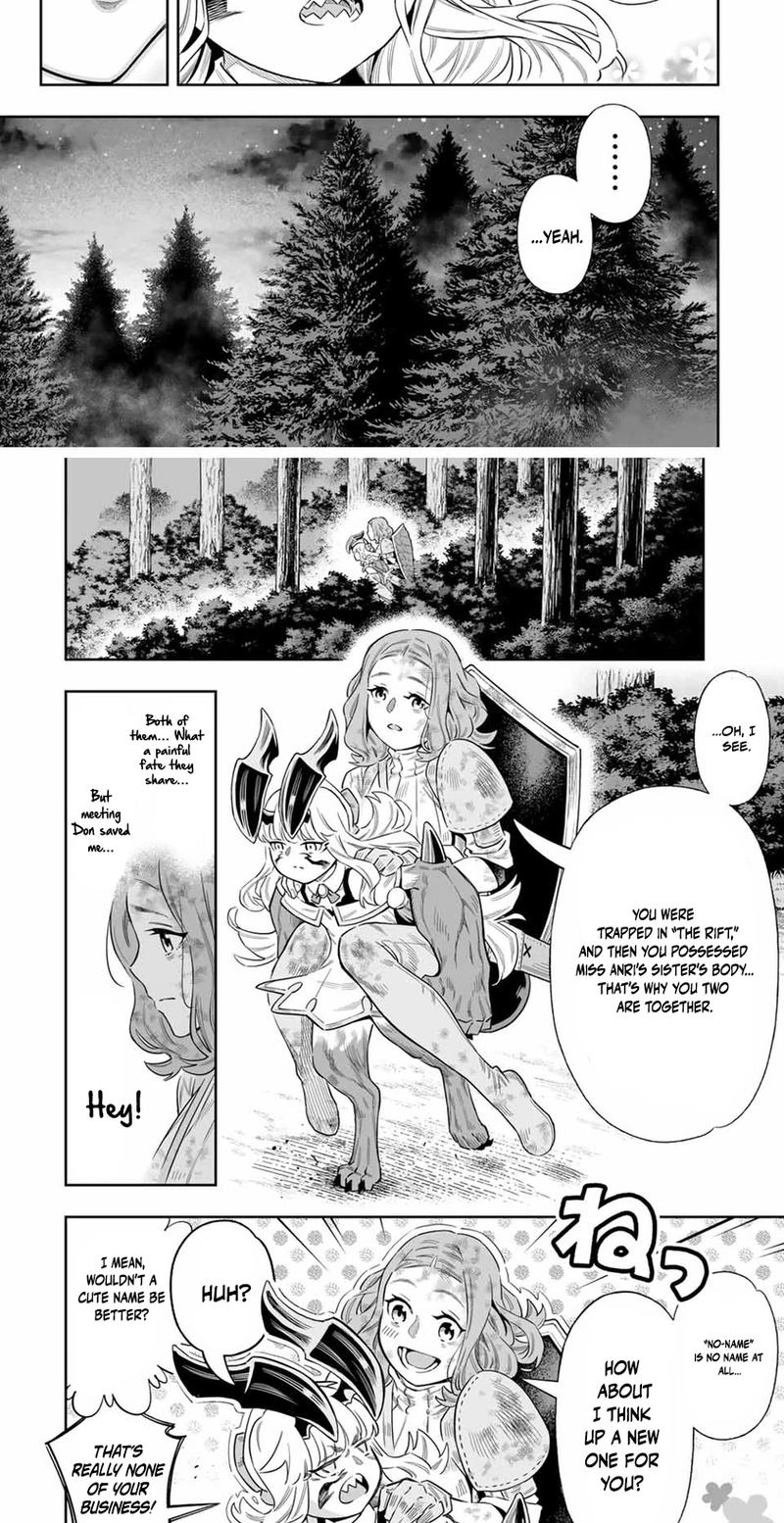 The Evasion Skill Turns Into a “Wall Clip Bug” Under Specific Conditions! When I Clipped Through the Dungeon Wall, I Was Able To Collect An Infinite Amount of First-Time Clear Rewards and So My Stats Skyrocketed! Chapter 55 page 10 - 