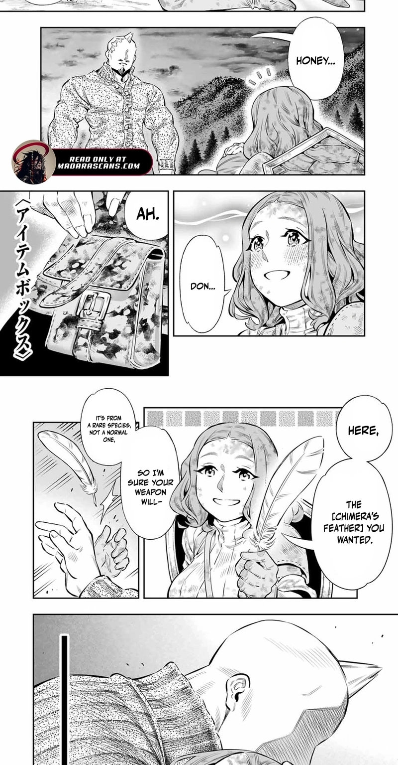 The Evasion Skill Turns Into a “Wall Clip Bug” Under Specific Conditions! When I Clipped Through the Dungeon Wall, I Was Able To Collect An Infinite Amount of First-Time Clear Rewards and So My Stats Skyrocketed! Chapter 56 page 9 - 