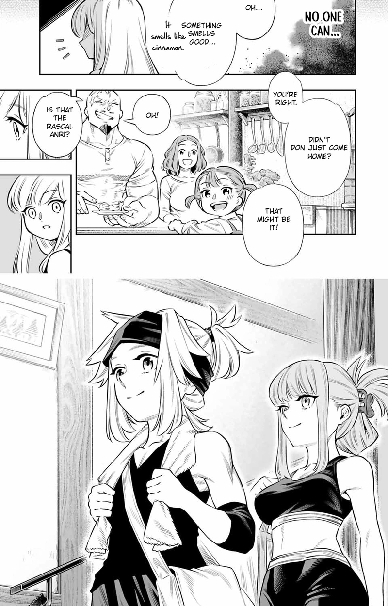The Evasion Skill Turns Into a “Wall Clip Bug” Under Specific Conditions! When I Clipped Through the Dungeon Wall, I Was Able To Collect An Infinite Amount of First-Time Clear Rewards and So My Stats Skyrocketed! Chapter 57 page 13 - 