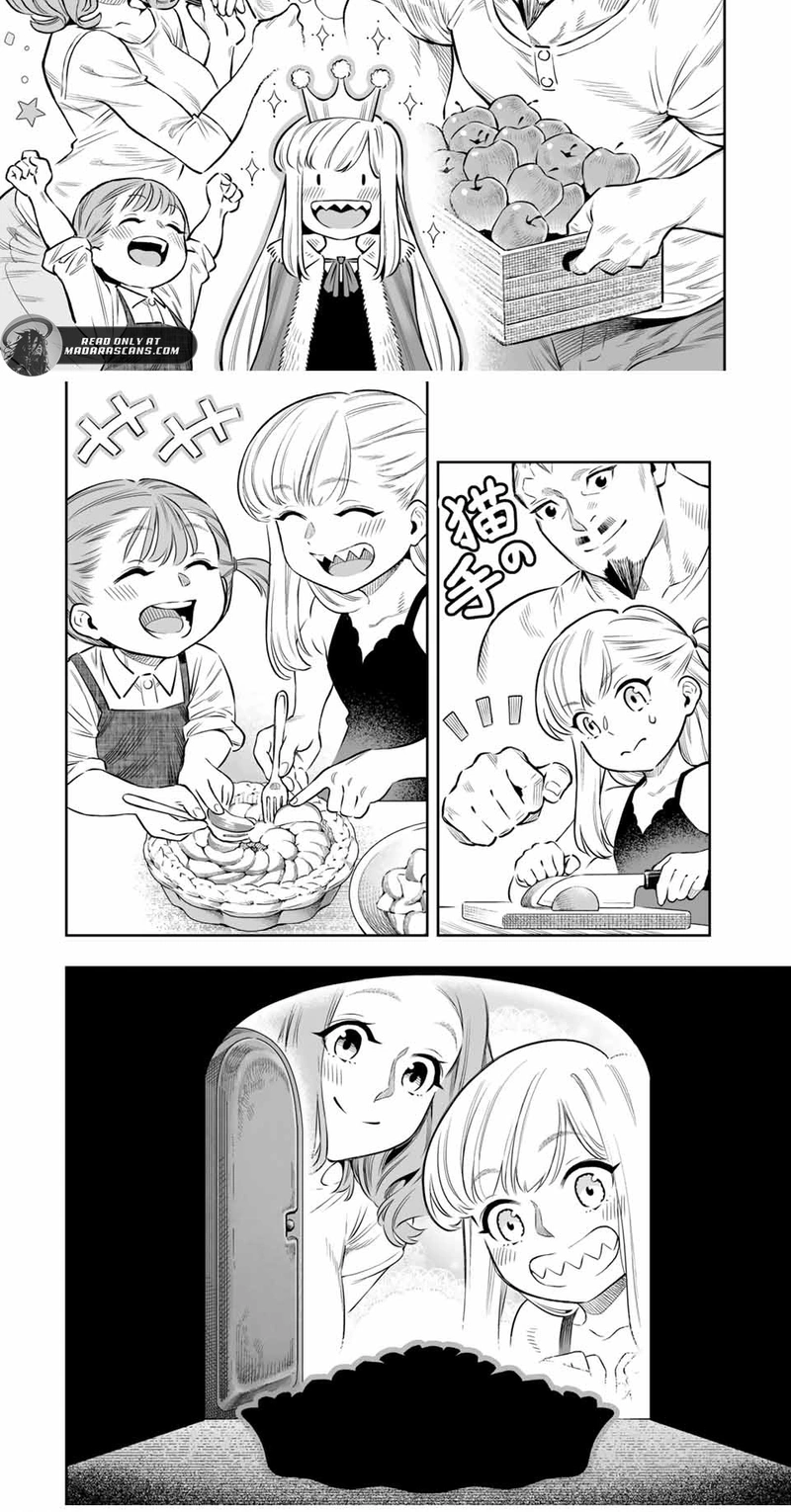 The Evasion Skill Turns Into a “Wall Clip Bug” Under Specific Conditions! When I Clipped Through the Dungeon Wall, I Was Able To Collect An Infinite Amount of First-Time Clear Rewards and So My Stats Skyrocketed! Chapter 57 page 6 - 