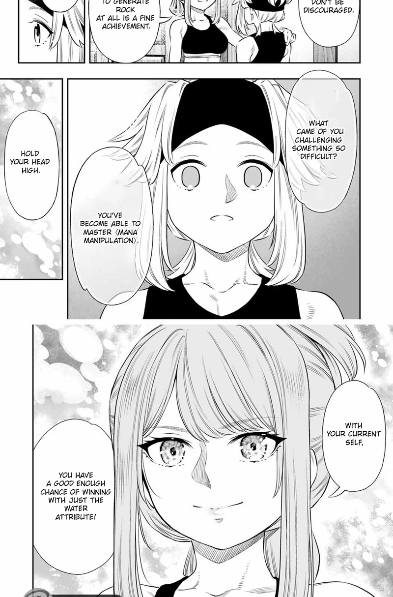 The Evasion Skill Turns Into a “Wall Clip Bug” Under Specific Conditions! When I Clipped Through the Dungeon Wall, I Was Able To Collect An Infinite Amount of First-Time Clear Rewards and So My Stats Skyrocketed! Chapter 58 page 13 - 