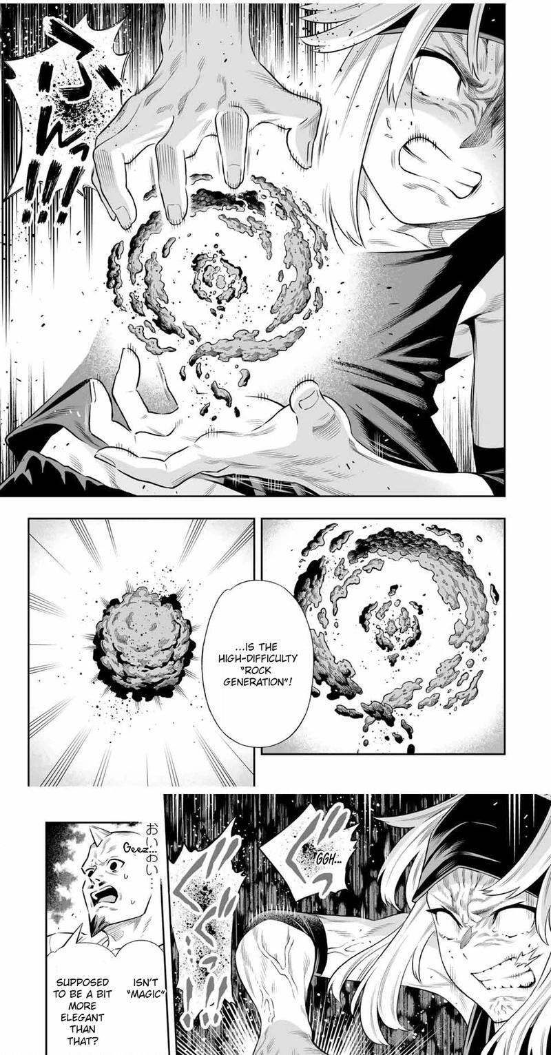 The Evasion Skill Turns Into a “Wall Clip Bug” Under Specific Conditions! When I Clipped Through the Dungeon Wall, I Was Able To Collect An Infinite Amount of First-Time Clear Rewards and So My Stats Skyrocketed! Chapter 58 page 4 - 