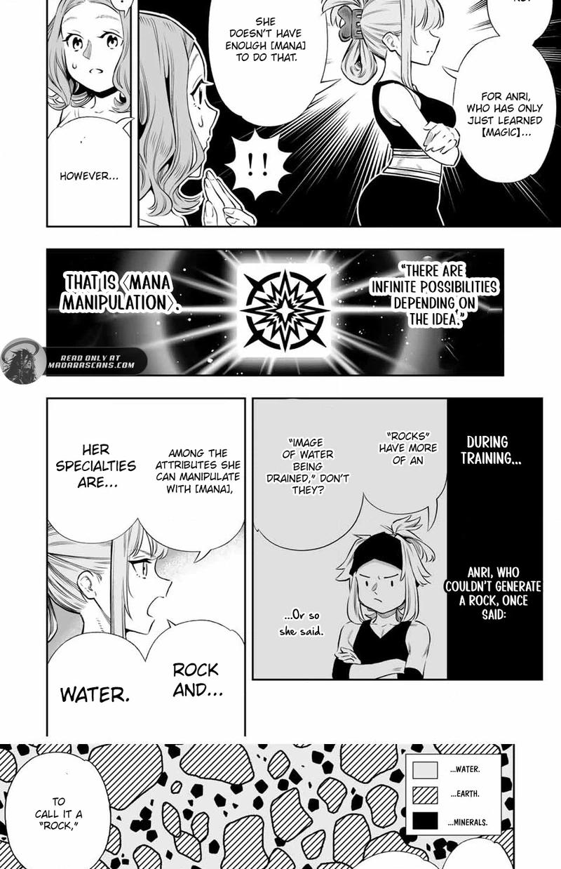 The Evasion Skill Turns Into a “Wall Clip Bug” Under Specific Conditions! When I Clipped Through the Dungeon Wall, I Was Able To Collect An Infinite Amount of First-Time Clear Rewards and So My Stats Skyrocketed! Chapter 58 page 8 - 
