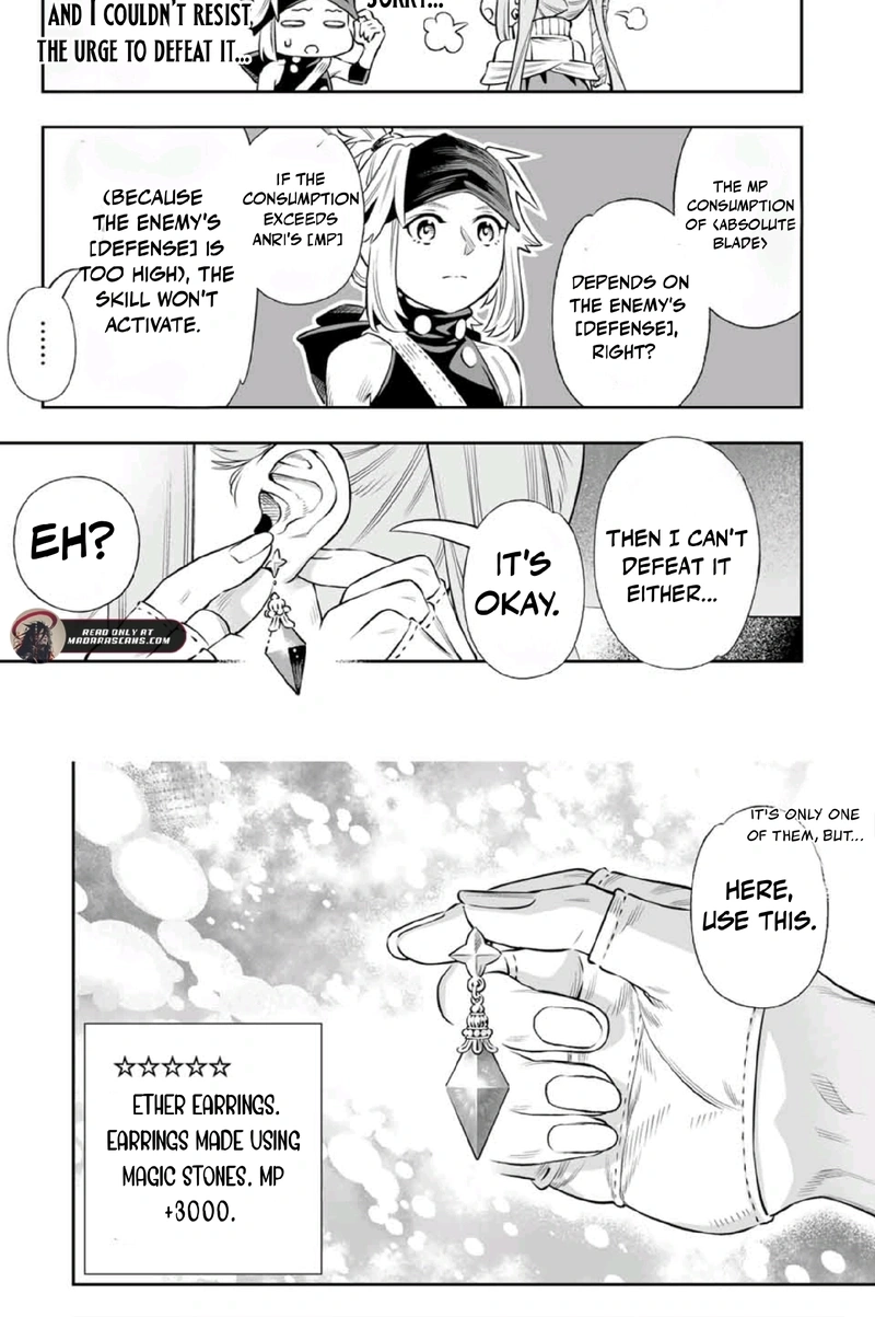 The Evasion Skill Turns Into a “Wall Clip Bug” Under Specific Conditions! When I Clipped Through the Dungeon Wall, I Was Able To Collect An Infinite Amount of First-Time Clear Rewards and So My Stats Skyrocketed! Chapter 59 page 11 - 