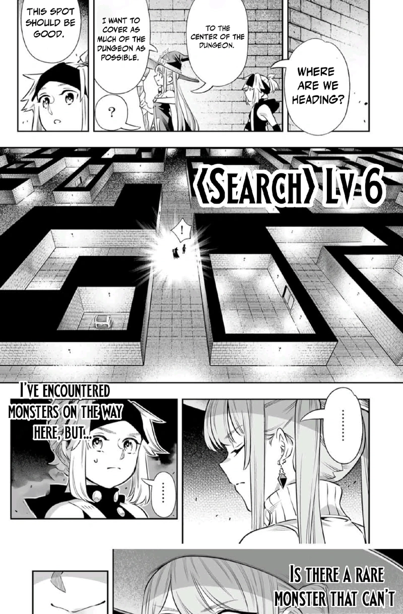 The Evasion Skill Turns Into a “Wall Clip Bug” Under Specific Conditions! When I Clipped Through the Dungeon Wall, I Was Able To Collect An Infinite Amount of First-Time Clear Rewards and So My Stats Skyrocketed! Chapter 59 page 5 - 