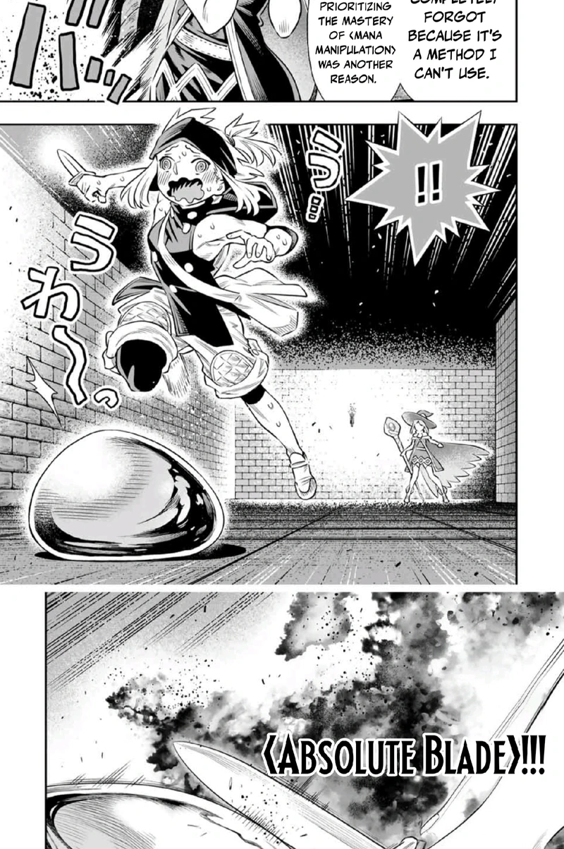 The Evasion Skill Turns Into a “Wall Clip Bug” Under Specific Conditions! When I Clipped Through the Dungeon Wall, I Was Able To Collect An Infinite Amount of First-Time Clear Rewards and So My Stats Skyrocketed! Chapter 59 page 9 - 