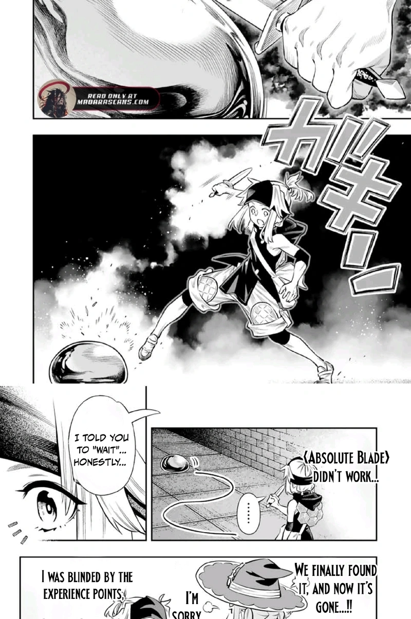 The Evasion Skill Turns Into a “Wall Clip Bug” Under Specific Conditions! When I Clipped Through the Dungeon Wall, I Was Able To Collect An Infinite Amount of First-Time Clear Rewards and So My Stats Skyrocketed! Chapter 59 page 10 - 