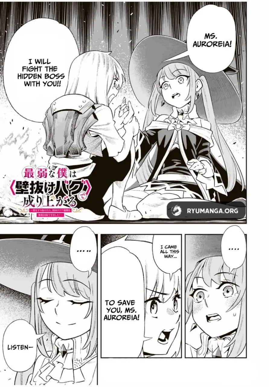 The Evasion Skill Turns Into a “Wall Clip Bug” Under Specific Conditions! When I Clipped Through the Dungeon Wall, I Was Able To Collect An Infinite Amount of First-Time Clear Rewards and So My Stats Skyrocketed! Chapter 6 page 1 - 