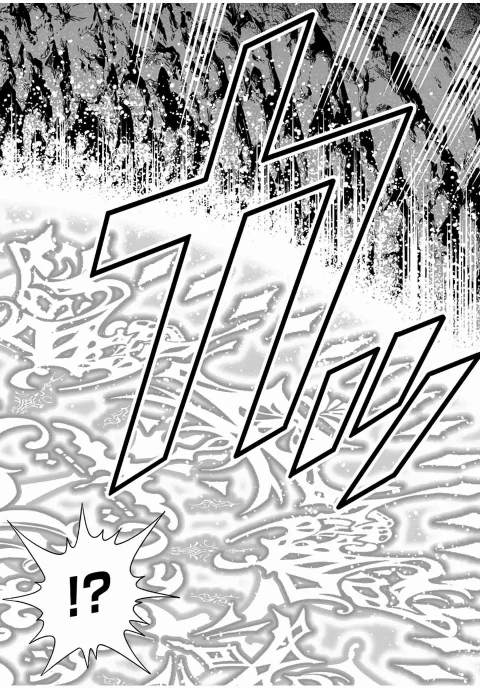The Evasion Skill Turns Into a “Wall Clip Bug” Under Specific Conditions! When I Clipped Through the Dungeon Wall, I Was Able To Collect An Infinite Amount of First-Time Clear Rewards and So My Stats Skyrocketed! Chapter 6 page 16 - 