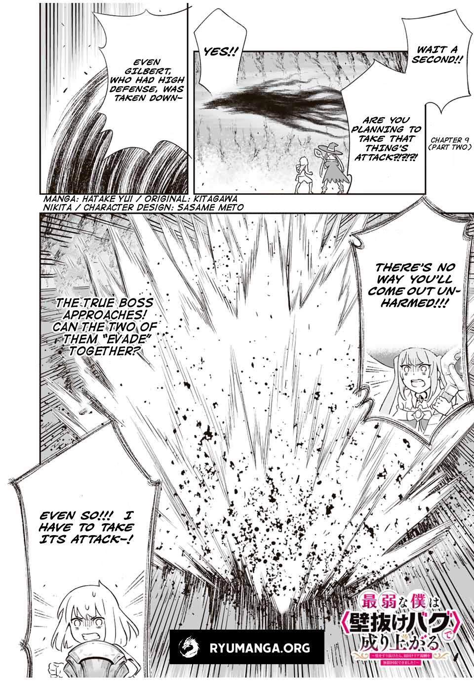 The Evasion Skill Turns Into a “Wall Clip Bug” Under Specific Conditions! When I Clipped Through the Dungeon Wall, I Was Able To Collect An Infinite Amount of First-Time Clear Rewards and So My Stats Skyrocketed! Chapter 9.5 page 1 - 