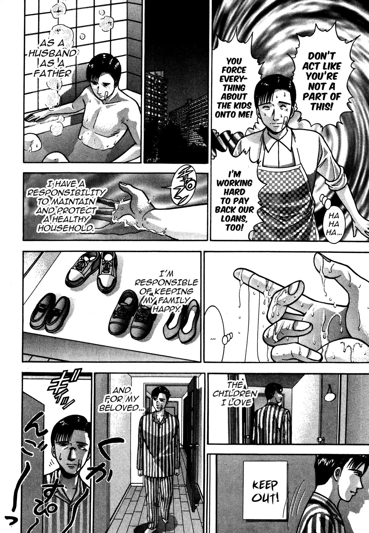 The Eve of Uneasiness Chapter 1.1 page 12 - 