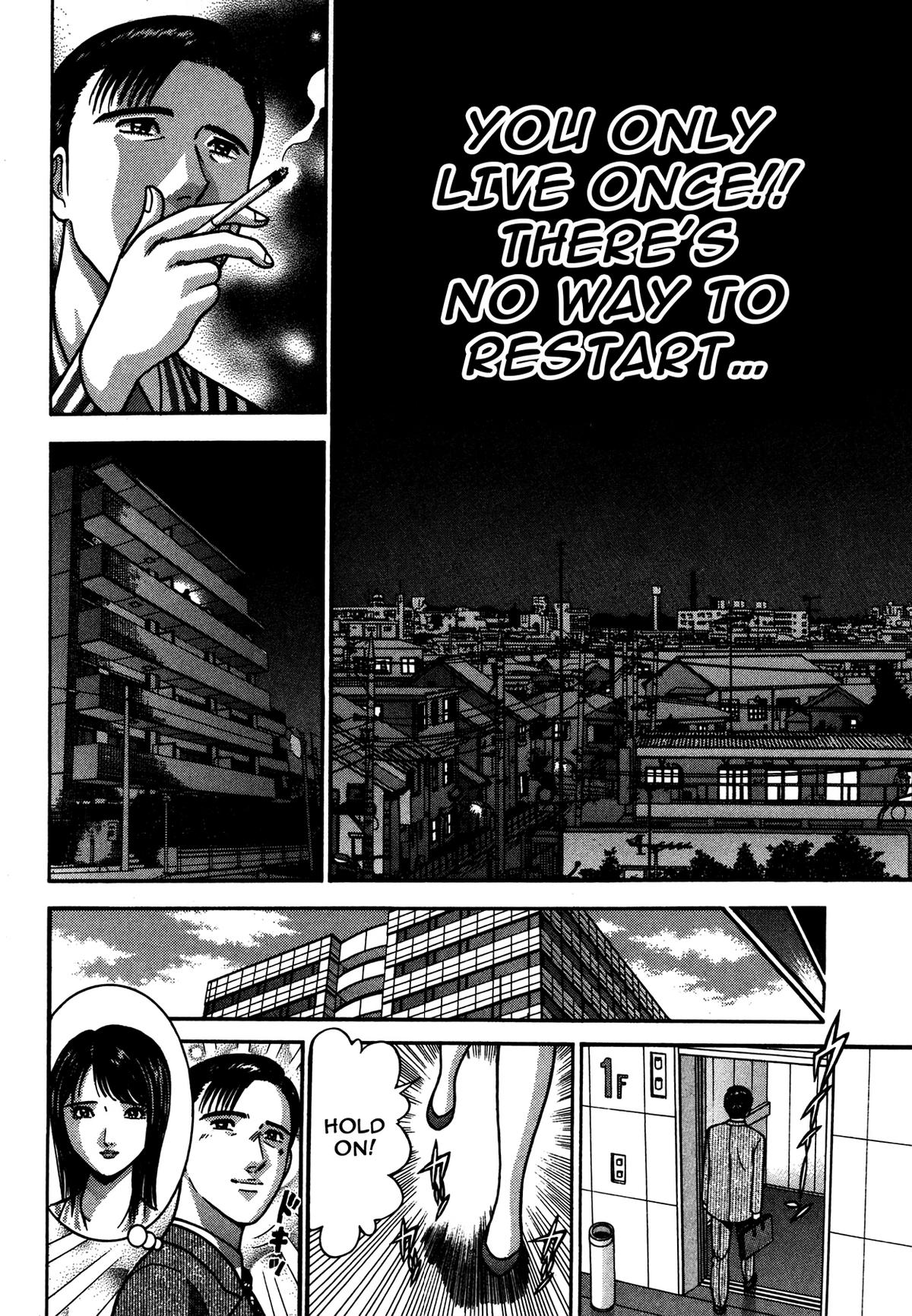 The Eve of Uneasiness Chapter 1.1 page 14 - 