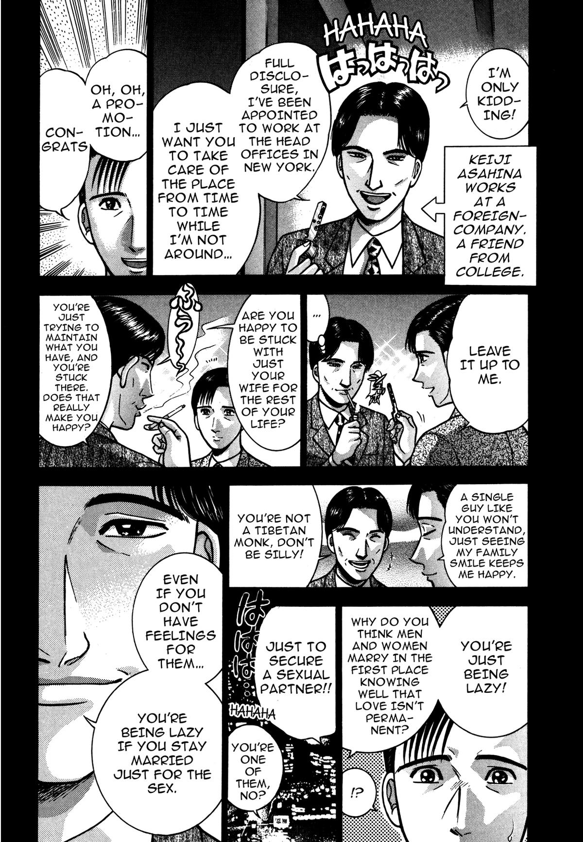 The Eve of Uneasiness Chapter 1.1 page 18 - 