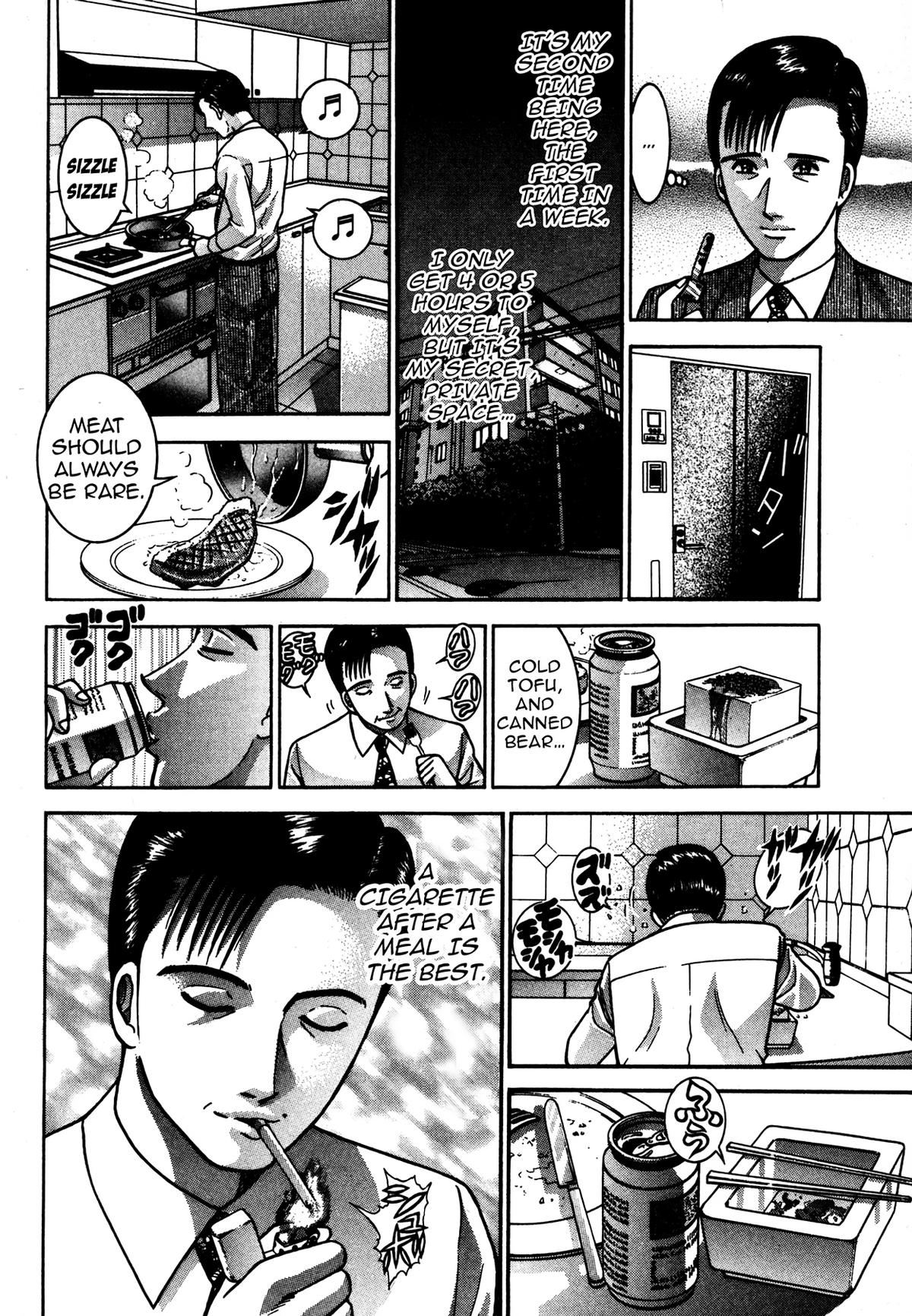 The Eve of Uneasiness Chapter 1.1 page 20 - 