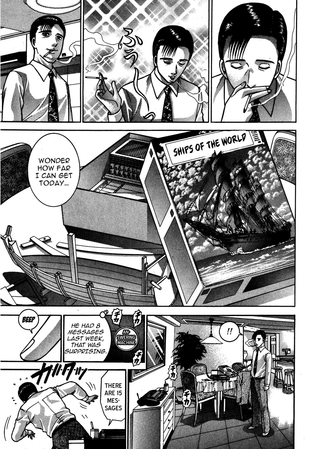 The Eve of Uneasiness Chapter 1.1 page 21 - 