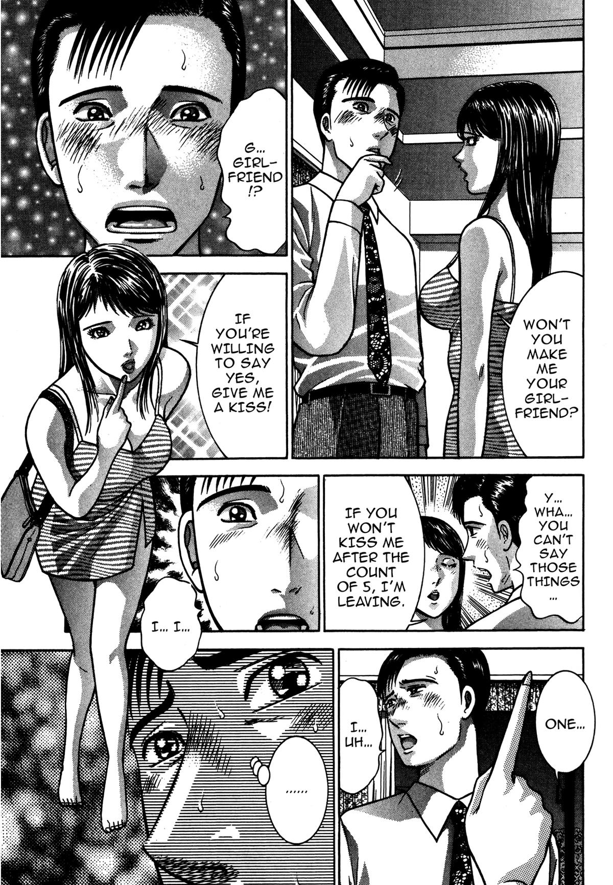 The Eve of Uneasiness Chapter 1.1 page 29 - 