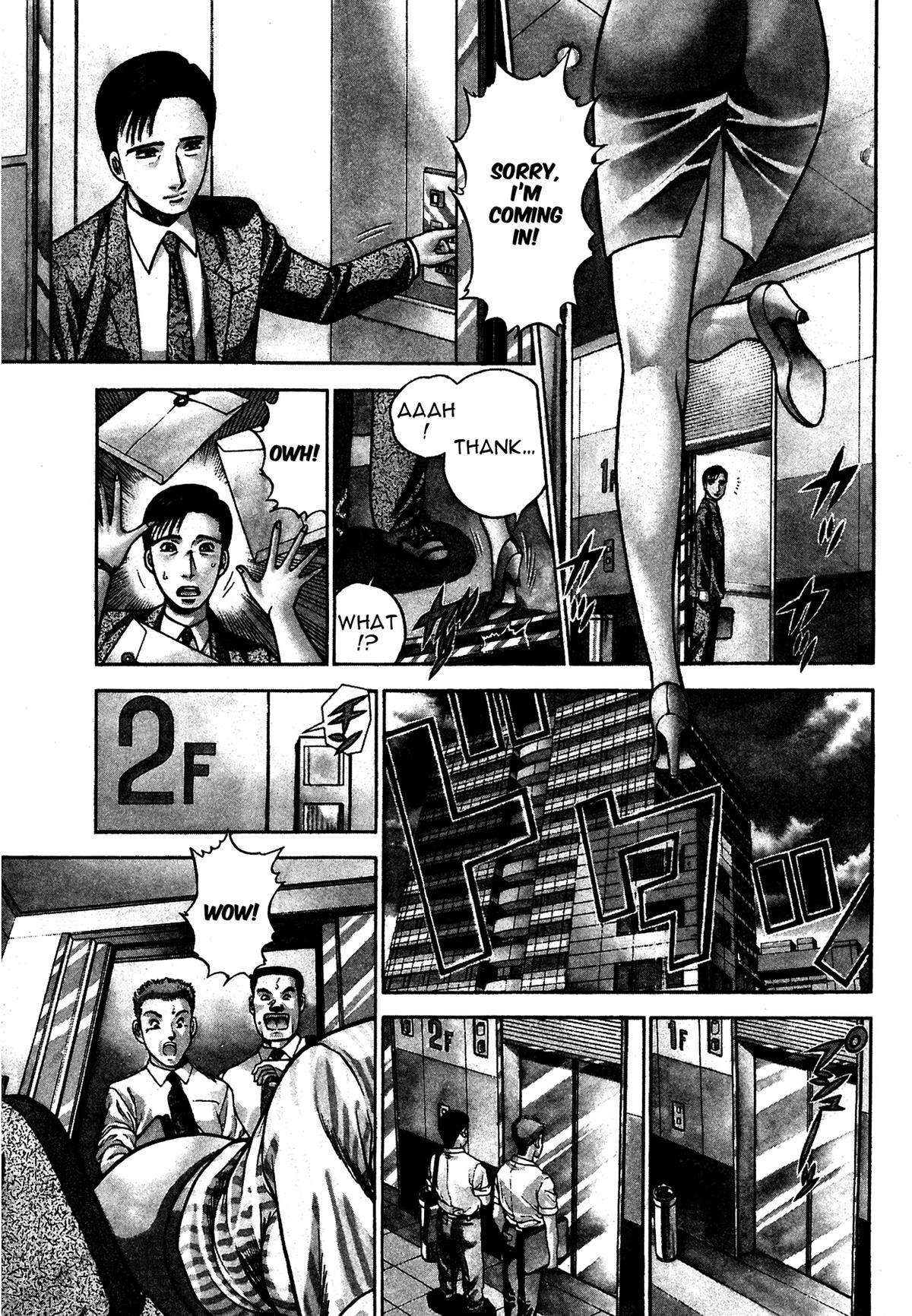 The Eve of Uneasiness Chapter 1.1 page 4 - 