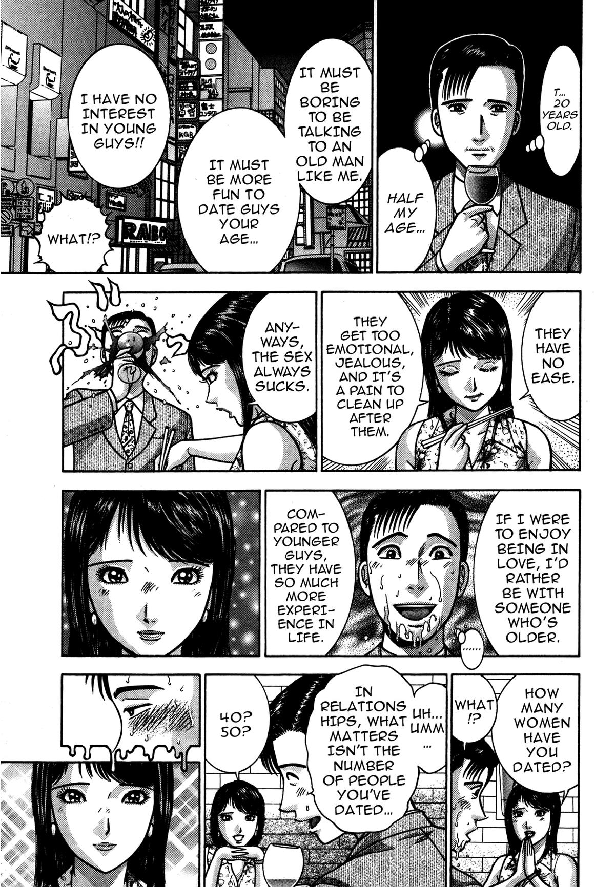 The Eve of Uneasiness Chapter 1.2 page 13 - 
