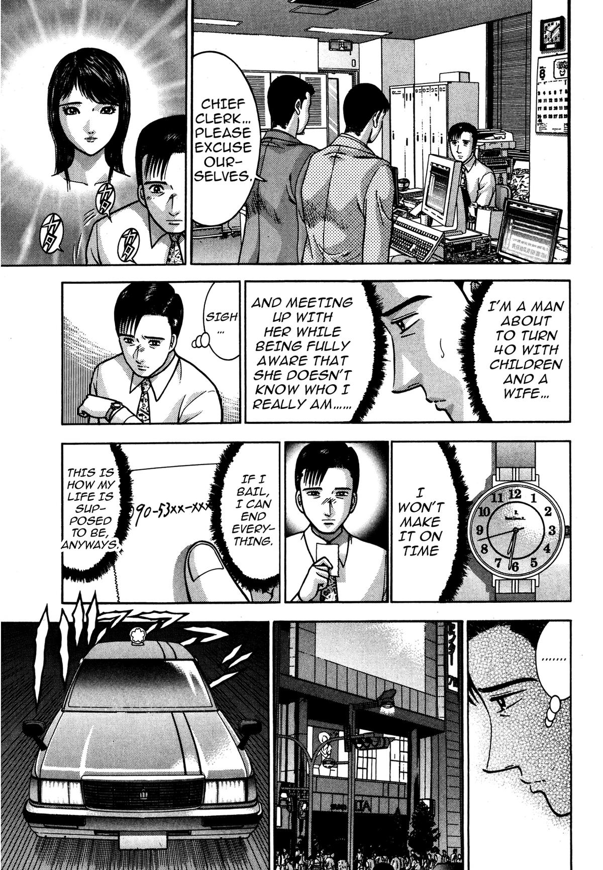 The Eve of Uneasiness Chapter 1.2 page 5 - 
