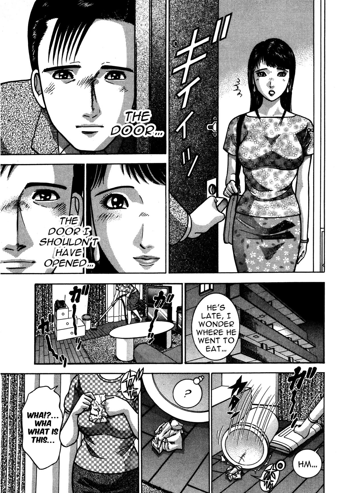 The Eve of Uneasiness Chapter 1.3 page 19 - 