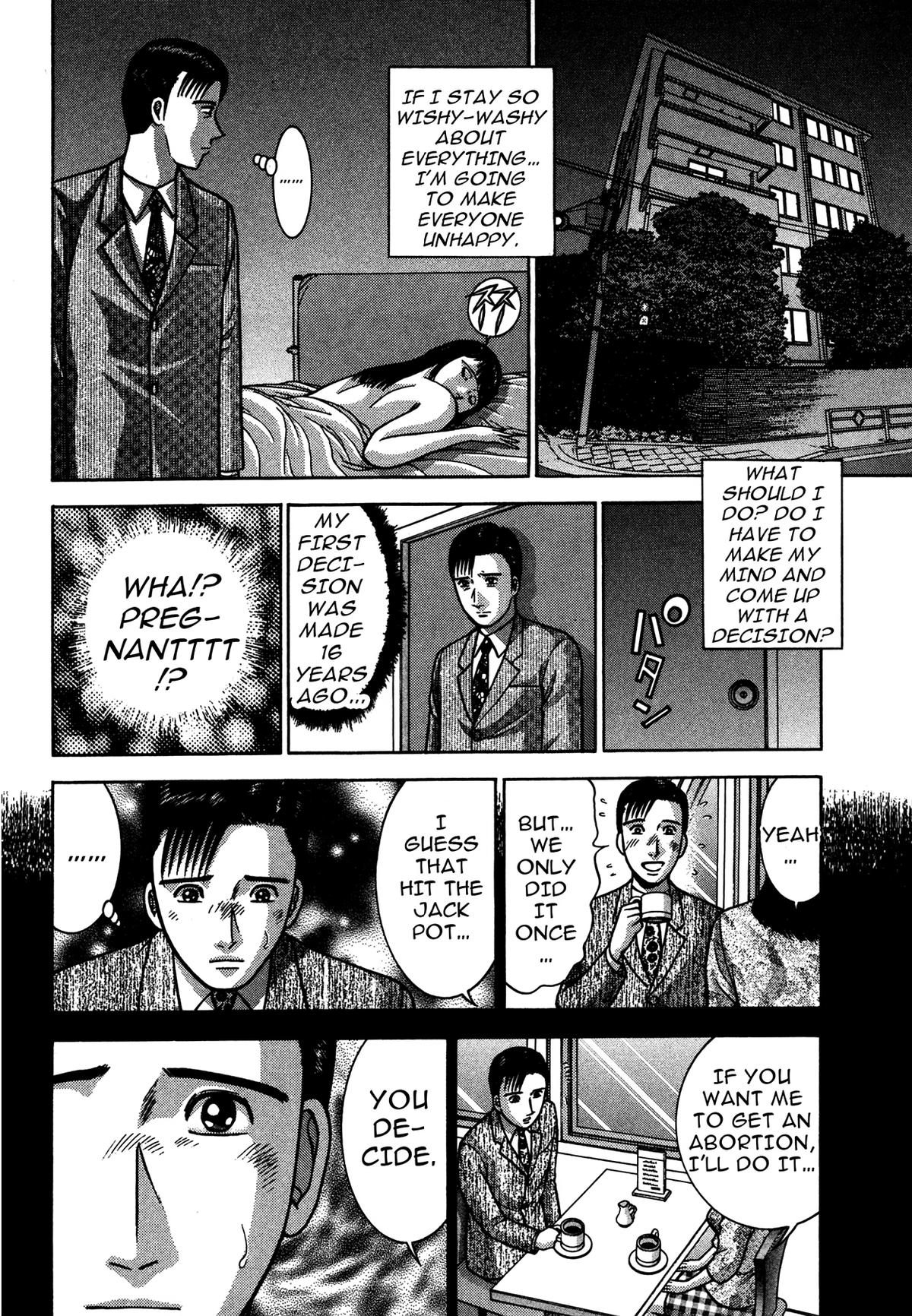 The Eve of Uneasiness Chapter 1.4 page 14 - 