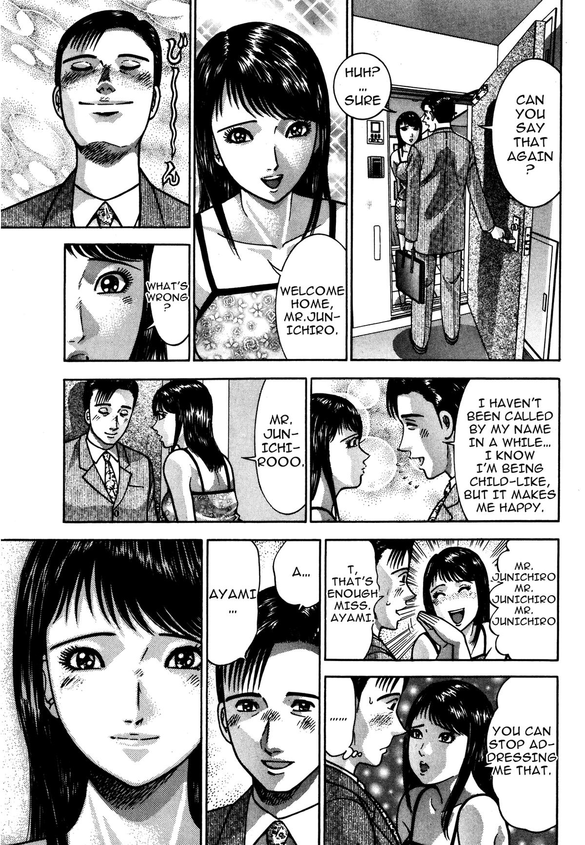 The Eve of Uneasiness Chapter 1.4 page 5 - 