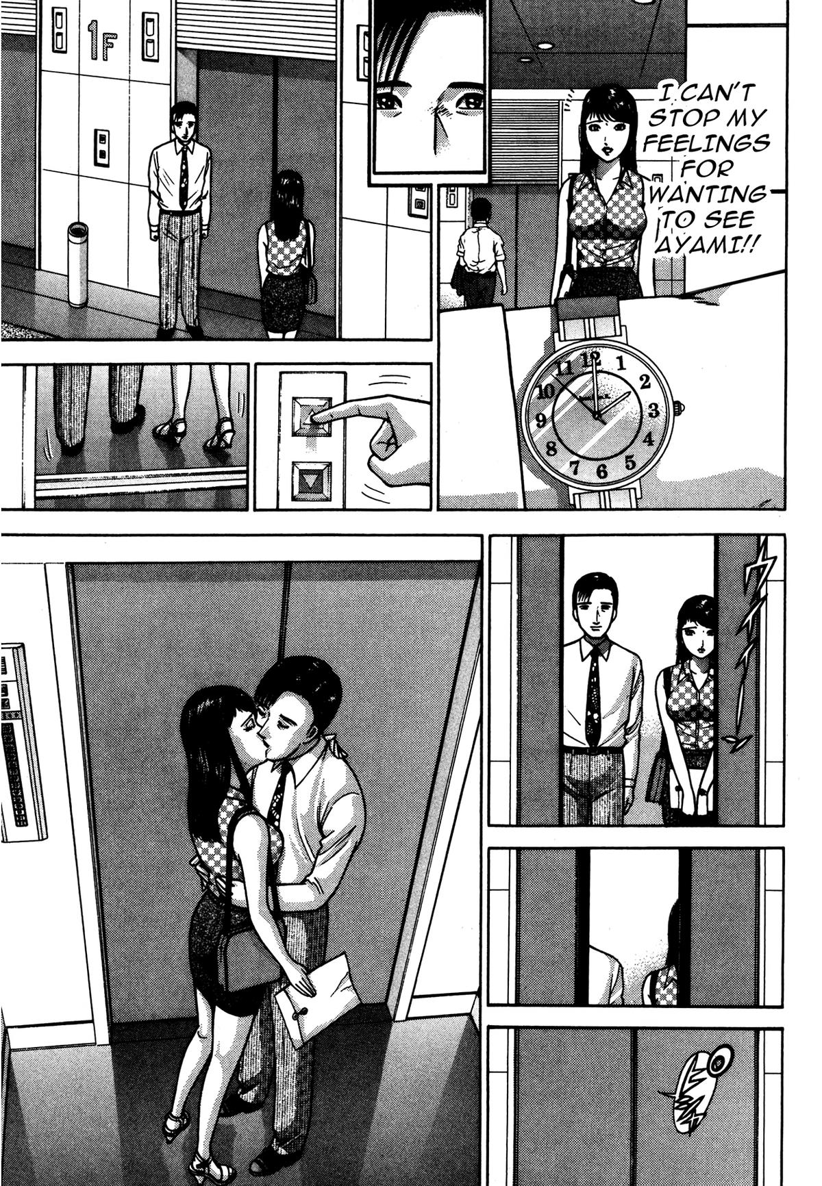 The Eve of Uneasiness Chapter 1.4 page 9 - 