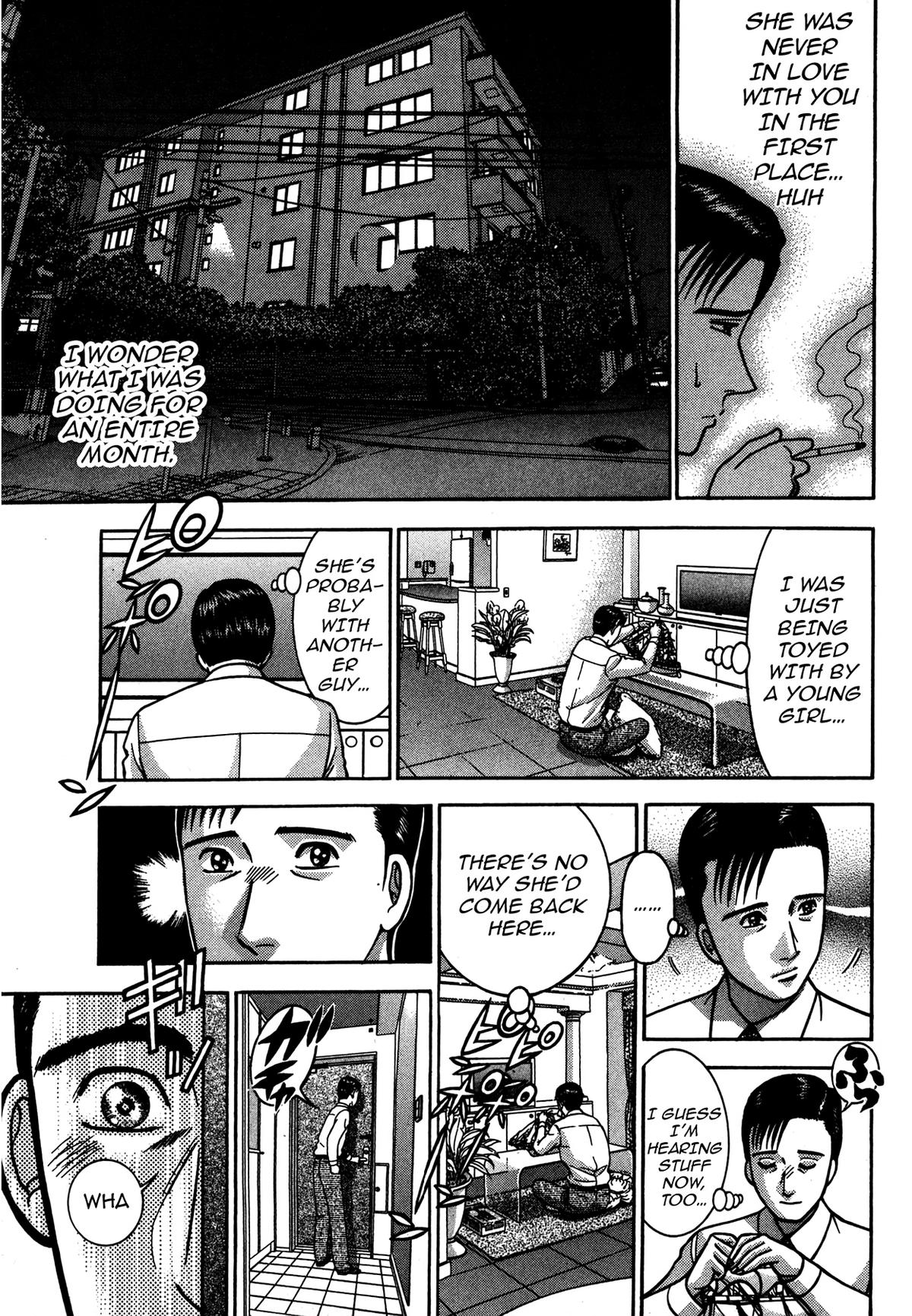 The Eve of Uneasiness Chapter 1.5 page 11 - 