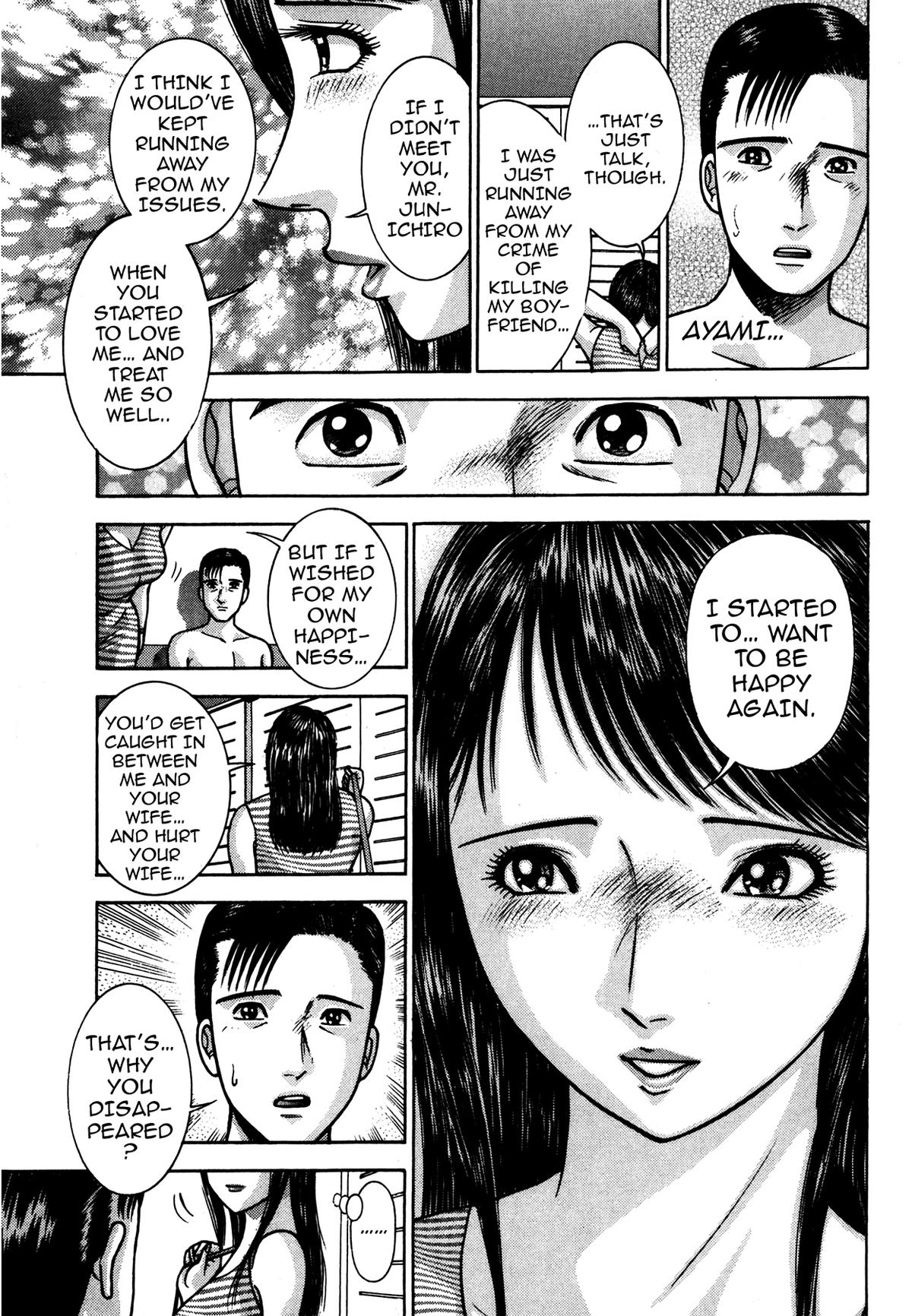 The Eve of Uneasiness Chapter 1.5 page 15 - 