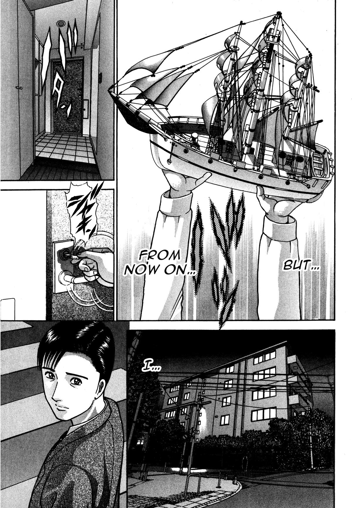 The Eve of Uneasiness Chapter 1.5 page 19 - 